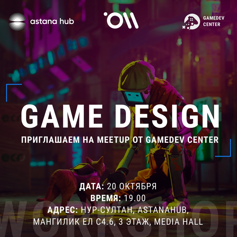 event
