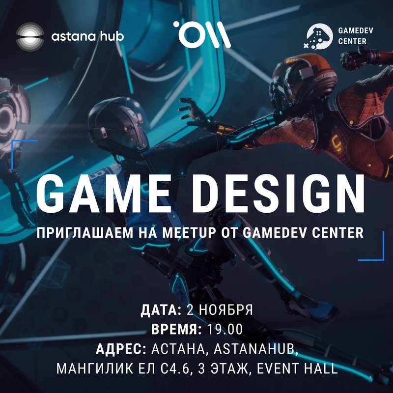 event