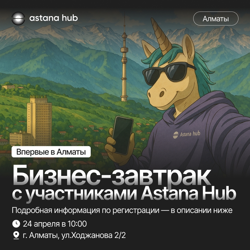 event-thumbnail