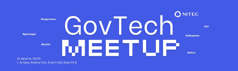event