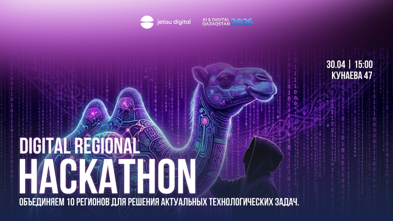 event-thumbnail