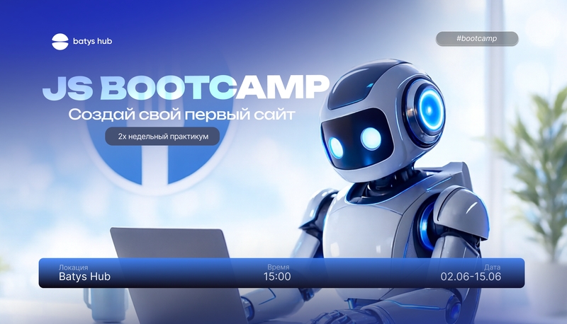 event-thumbnail