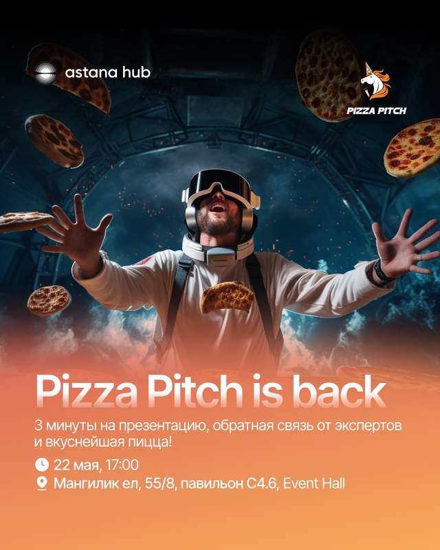 event