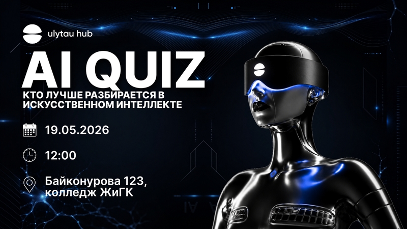 event-thumbnail