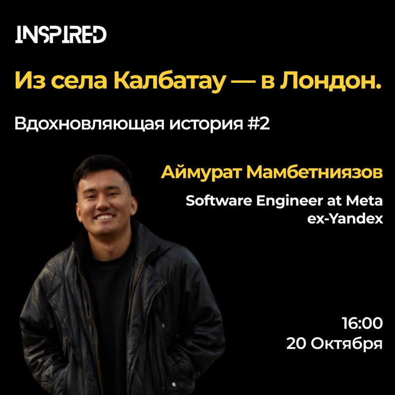 event