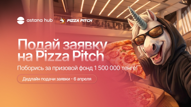 event-thumbnail