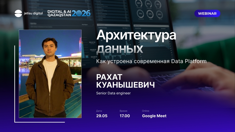 event-thumbnail