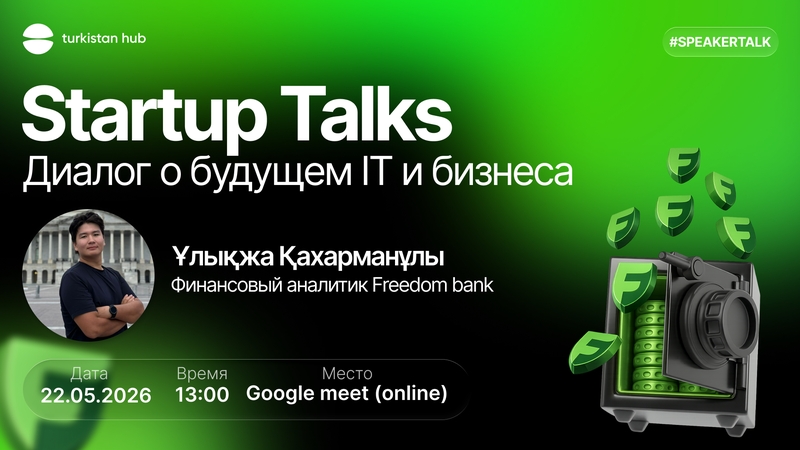 event-thumbnail