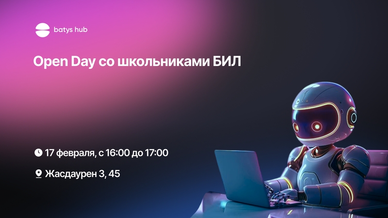 event