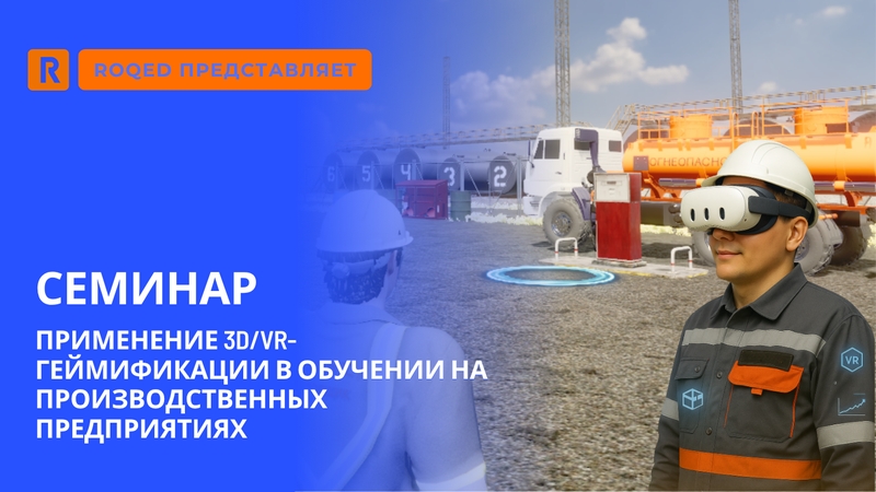 event-thumbnail