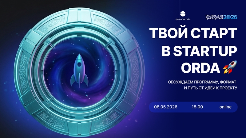 event-thumbnail