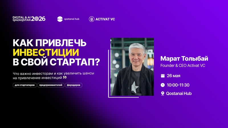event-thumbnail