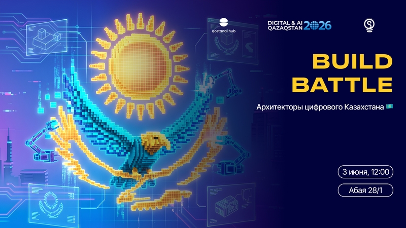 event-thumbnail