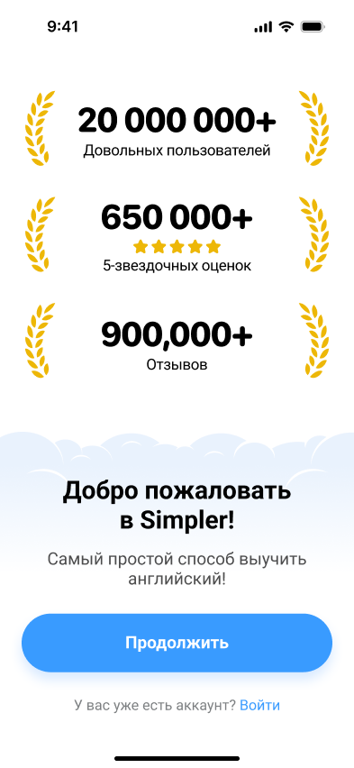 Найди десять отличий с верхним вариантом...