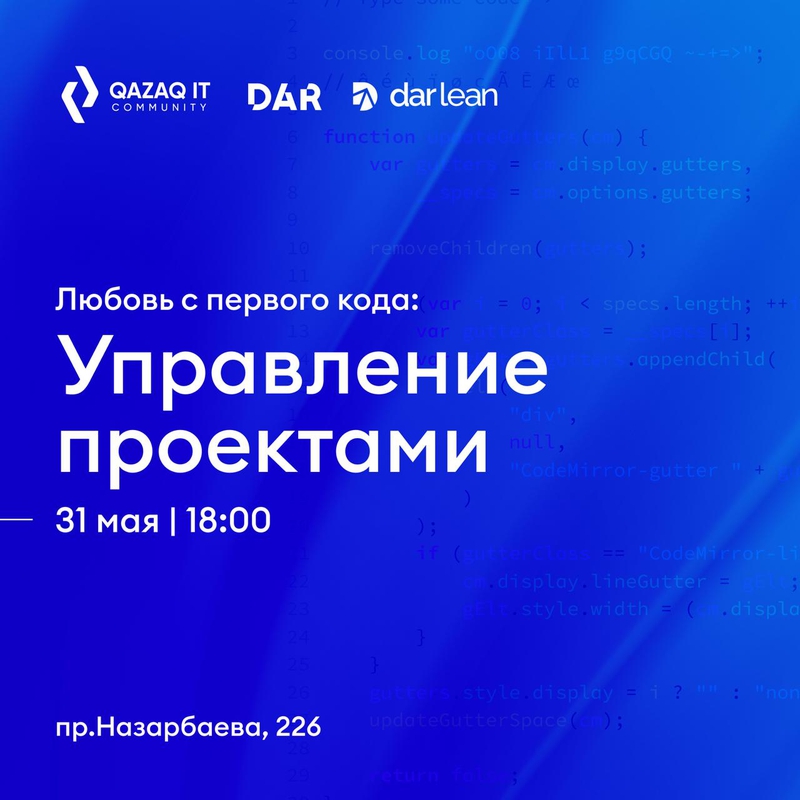 event