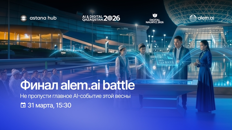 event-thumbnail