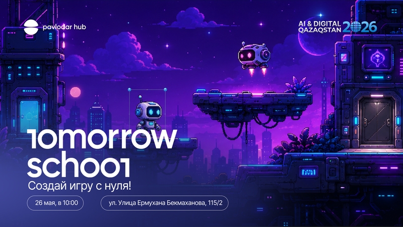 event-thumbnail