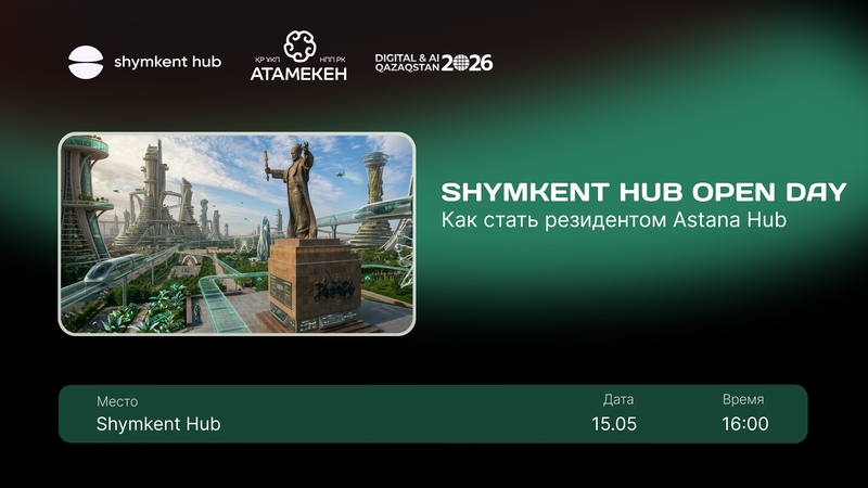 event-thumbnail