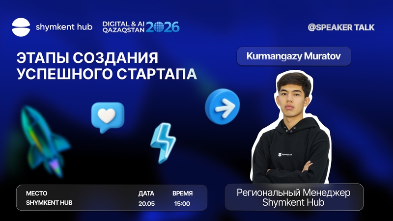 event-thumbnail