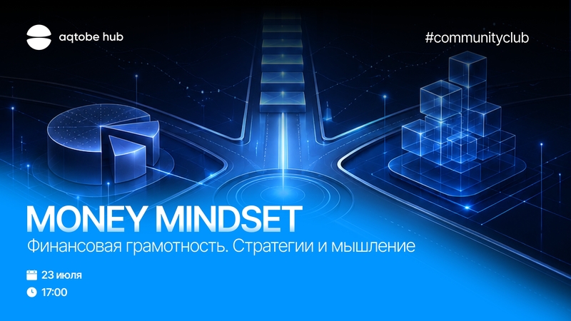 MONEY MINDSET