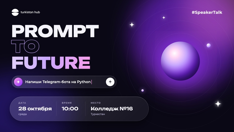 event-thumbnail