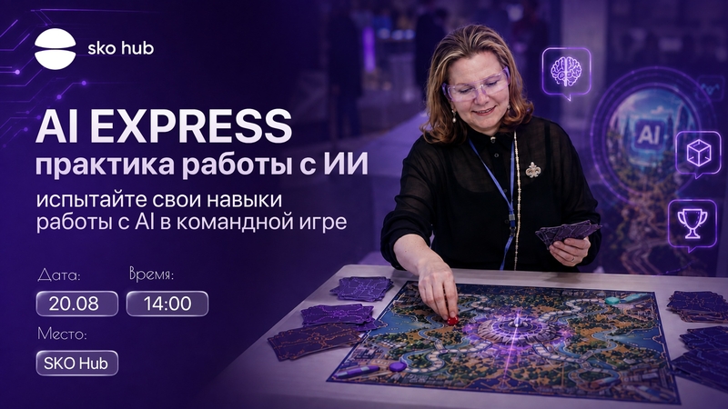event-thumbnail