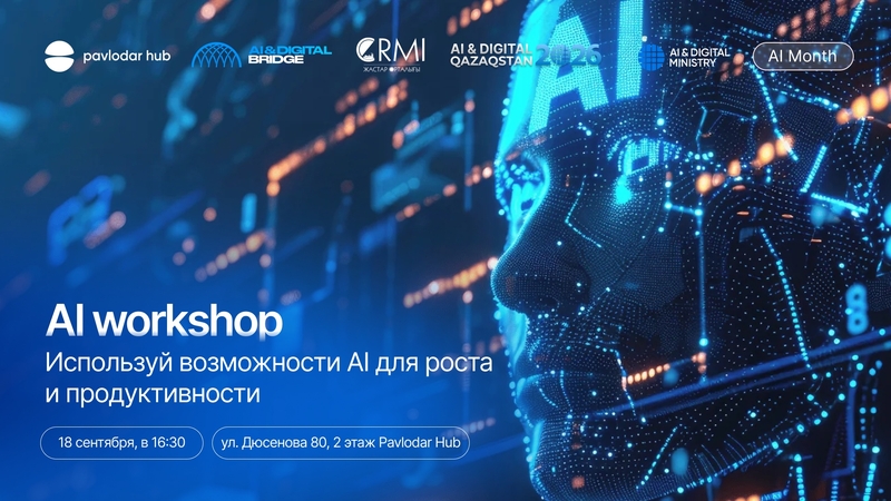 AI WORKSHOP