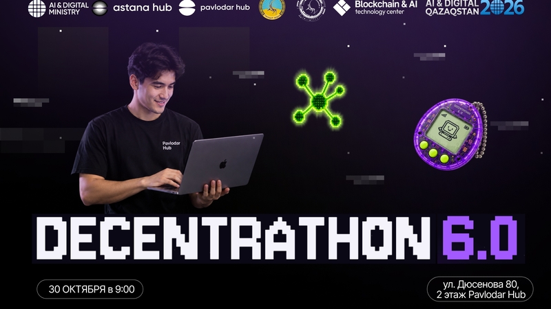 👾 Decentrathon 6.0