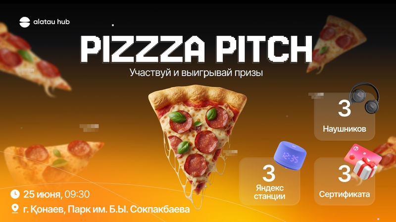 PIZZA PITCH