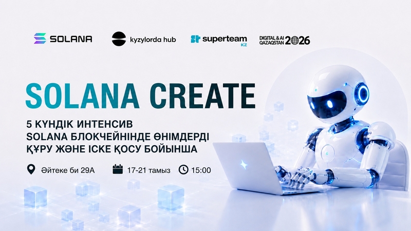 Solana Create