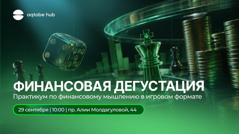 event-thumbnail