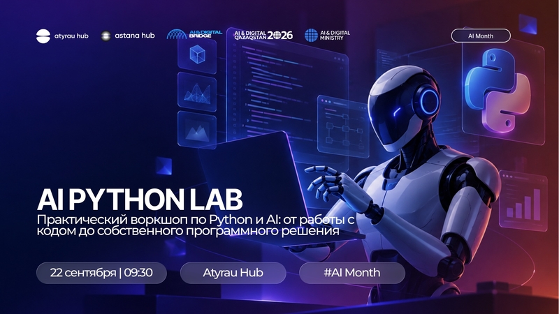 AI Python Lab