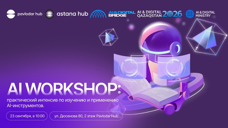 AI WORKSHOP: a hands-on intensive course on AI tools