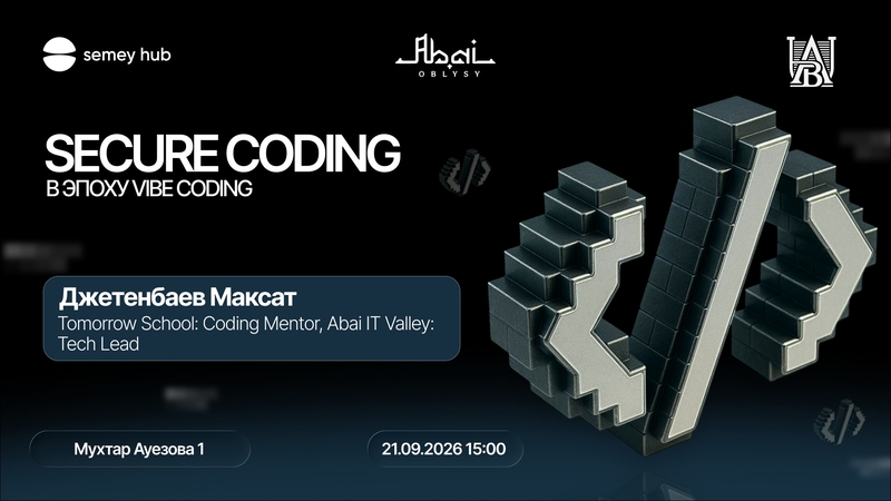 Semey hub: Secure Development with AI: What is Vibe Coding?