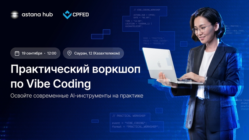 practical Vibe Coding workshop