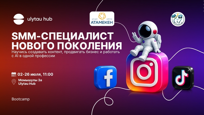 event-thumbnail