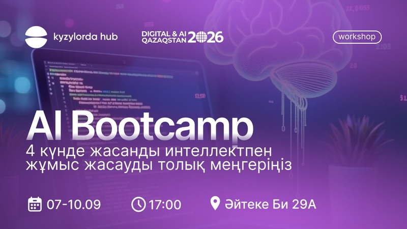 event-thumbnail