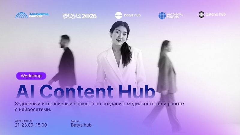 AI Content Hub by Batys Hub