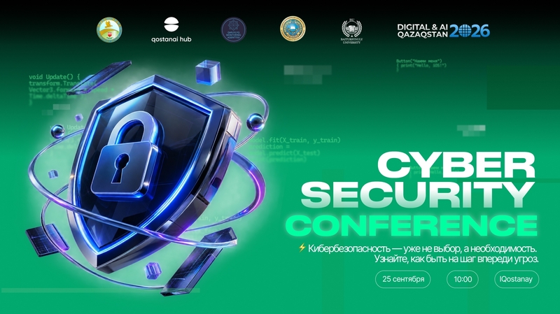 QOSTANAI HUB | 🛡️ CYBER SECURITY CONFERENCE