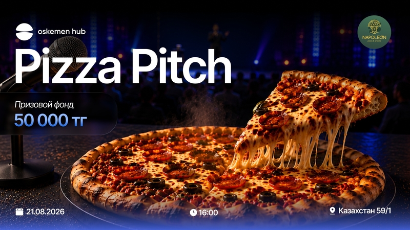 Pizza Pitch