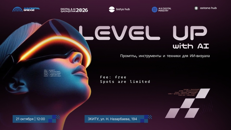 Level up with AI