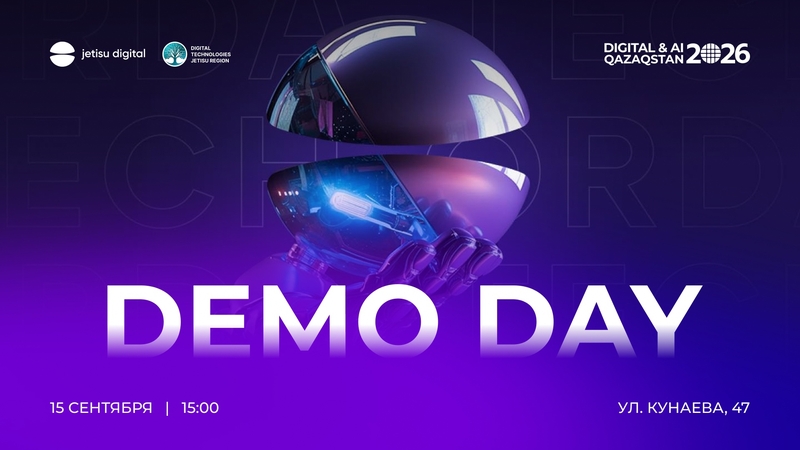 Demo Day