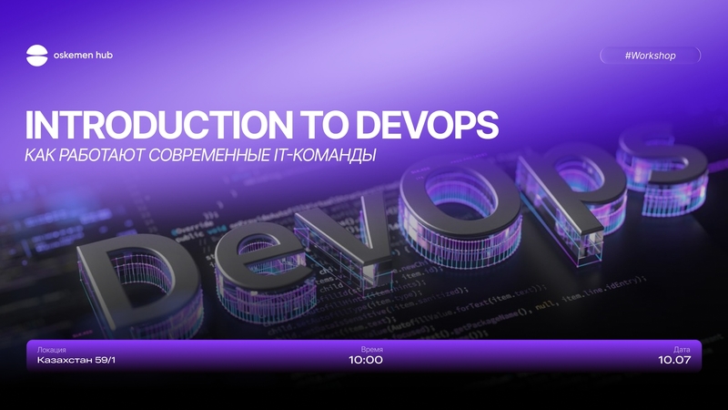 Intoduction to devops