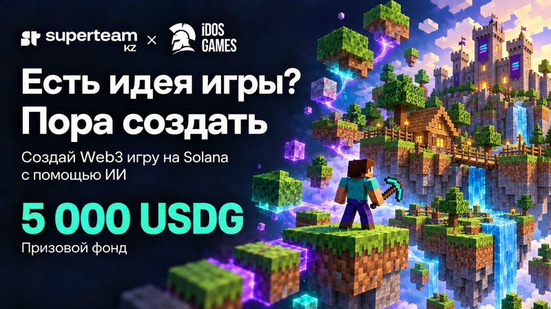 event-thumbnail