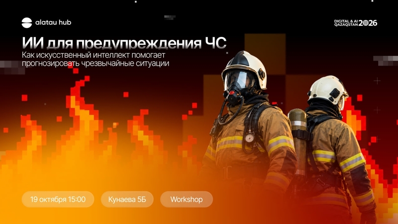 event-thumbnail