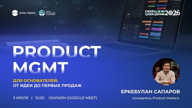 event-thumbnail