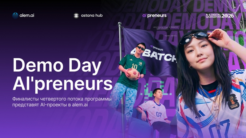 AI’preneurs 4th Batch Demo Day