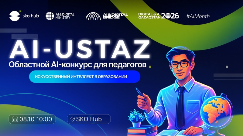 AI-Ustaz: AI in education