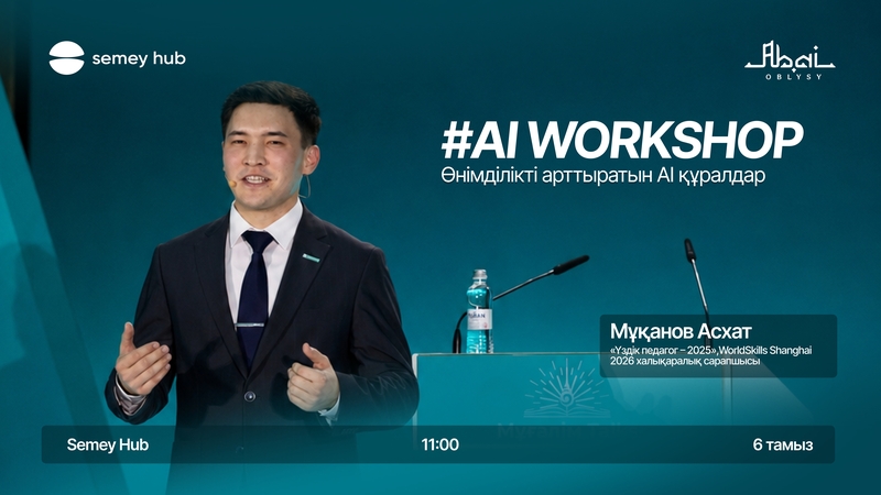AI Workshop: AI Tools to increase productivity