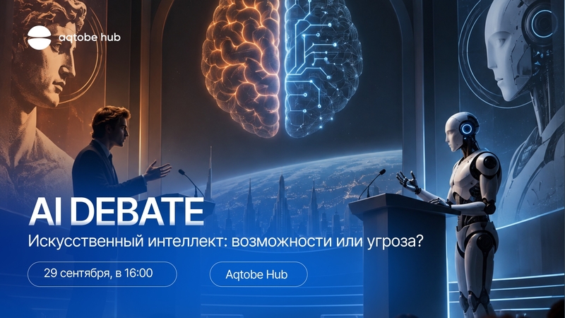 event-thumbnail